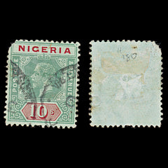 8028: Nigeria SG11 10s Red & Bluish green 1914 Sc#17 Mi11ay Used C£180, view 2