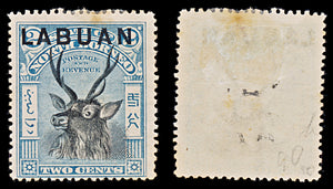 8036: Labuan SG90 2c Blue & Black 1897 Sc#73c Mi71 Mint MH C£30