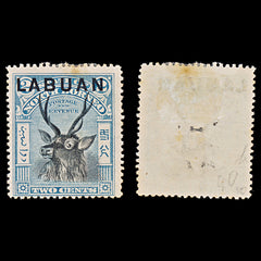 8036: Labuan SG90 2c Blue & Black 1897 Sc#73c Mi71 Mint MH C£30, view 2