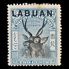 8036: Labuan SG90 2c Blue & Black 1897 Sc#73c Mi71 Mint MH C£30, view 3