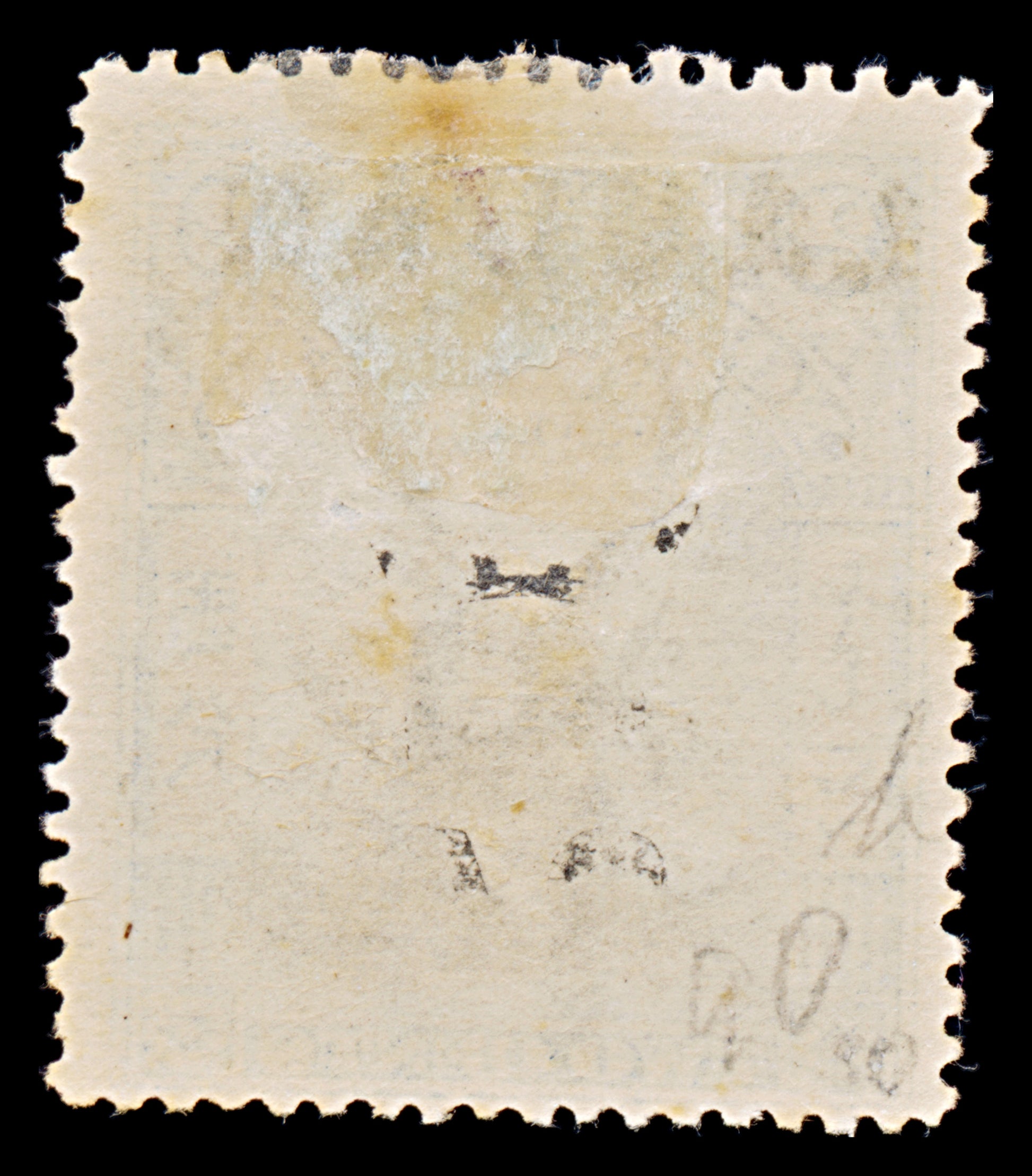 8036: Labuan SG90 2c Blue & Black 1897 Sc#73c Mi71 Mint MH C£30