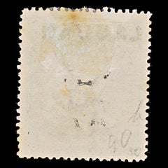 8036: Labuan SG90 2c Blue & Black 1897 Sc#73c Mi71 Mint MH C£30, view 4