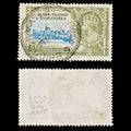 8037: KUT SG124f 20c Blue & Olive. Extra Flag Pole 1935 Used C£130