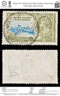8037: KUT SG124f 20c Blue & Olive. Extra Flag Pole 1935 Used C£130