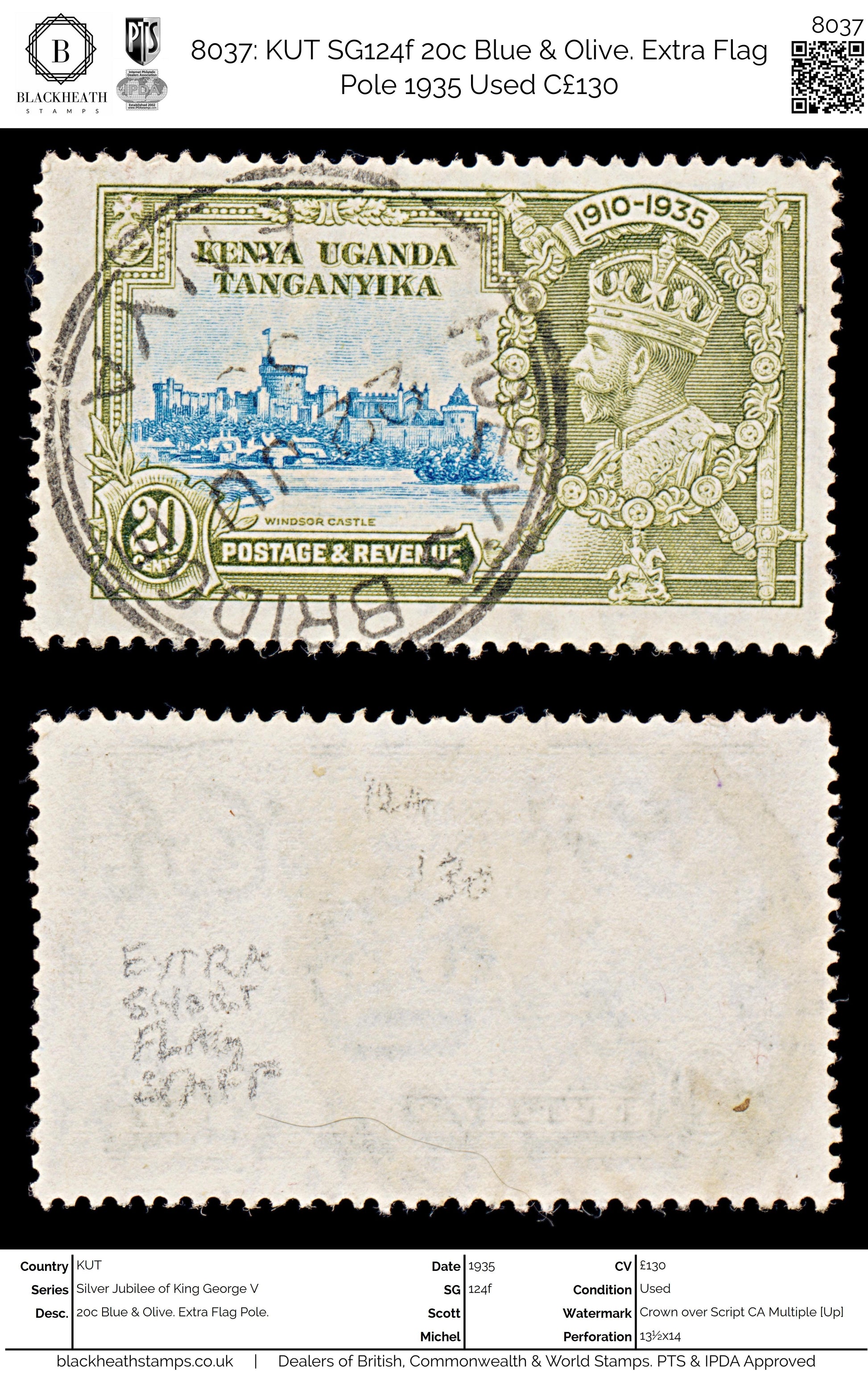 8037: KUT SG124f 20c Blue & Olive. Extra Flag Pole 1935 Used C£130