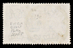 8037: KUT SG124f 20c Blue & Olive. Extra Flag Pole 1935 Used C£130