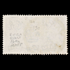 8037: KUT SG124f 20c Blue & Olive. Extra Flag Pole 1935 Used C£130, view 3