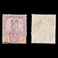 8038: Johore SG62a 2c Orange & Dull purple 1910 Sc#60a Used C£28
