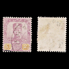 8038: Johore SG62a 2c Orange & Dull purple 1910 Sc#60a Used C£28, view 1