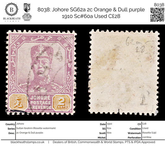 8038: Johore SG62a 2c Orange & Dull purple 1910 Sc#60a Used C£28