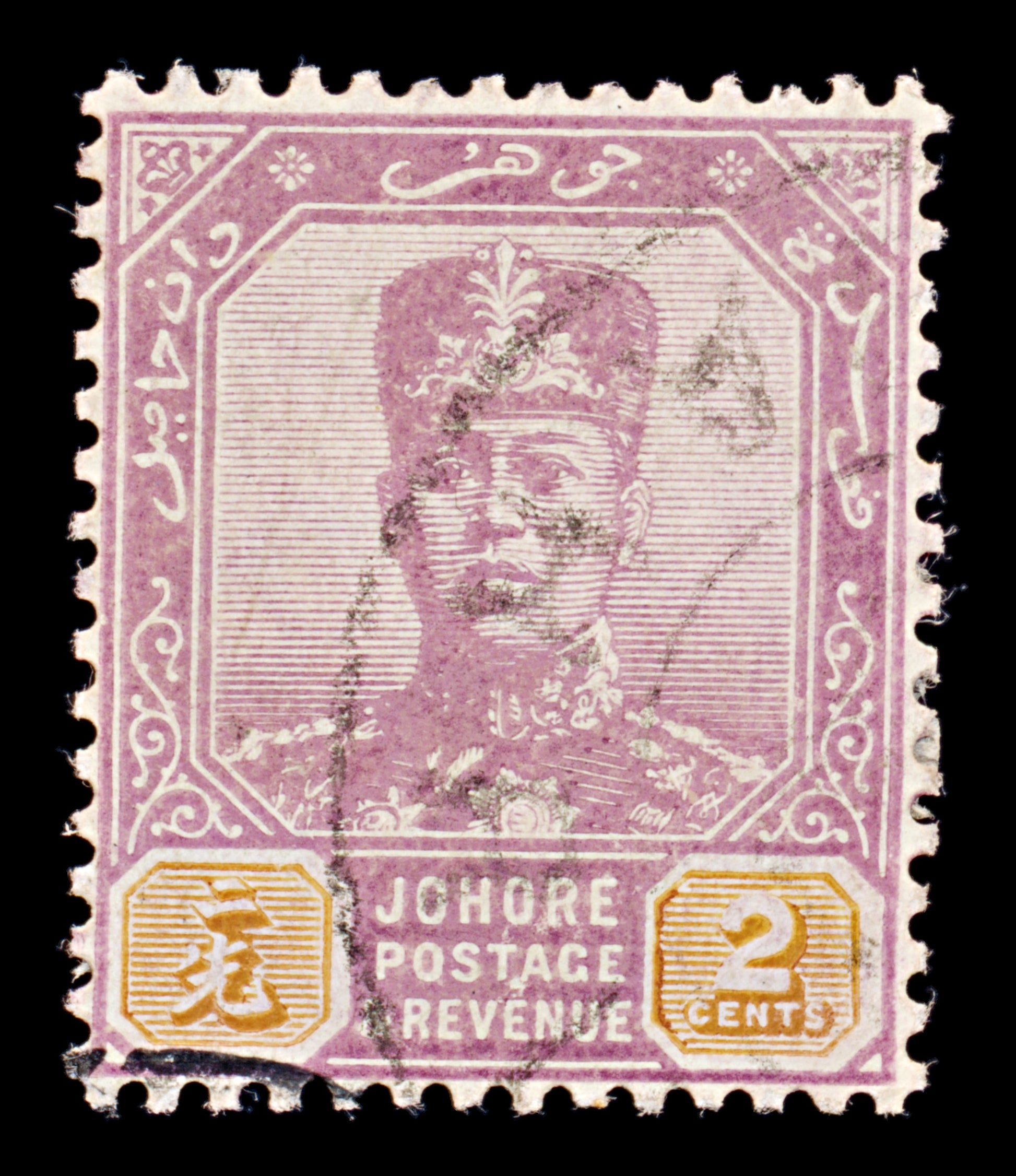 8038: Johore SG62a 2c Orange & Dull purple 1910 Sc#60a Used C£28