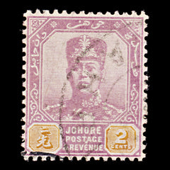 8038: Johore SG62a 2c Orange & Dull purple 1910 Sc#60a Used C£28, view 3