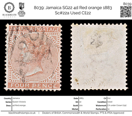 8039: Jamaica SG22 4d Red orange 1883 Sc#22a Used C£22