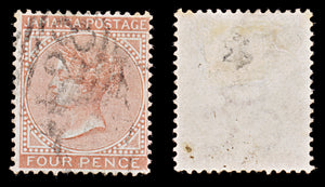 8039: Jamaica SG22 4d Red orange 1883 Sc#22a Used C£22