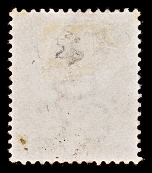 8039: Jamaica SG22 4d Red orange 1883 Sc#22a Used C£22