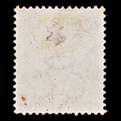 8039: Jamaica SG22 4d Red orange 1883 Sc#22a Used C£22, view 4