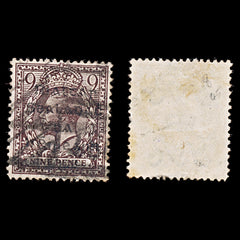 8041: Ireland SG8 9d Violet brown 1922 Sc#7 Mi7a Used C£45, view 1