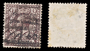 8041: Ireland SG8 9d Violet brown 1922 Sc#7 Mi7a Used C£45