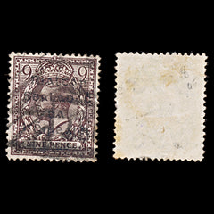 8041: Ireland SG8 9d Violet brown 1922 Sc#7 Mi7a Used C£45, view 2