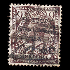 8041: Ireland SG8 9d Violet brown 1922 Sc#7 Mi7a Used C£45, view 3