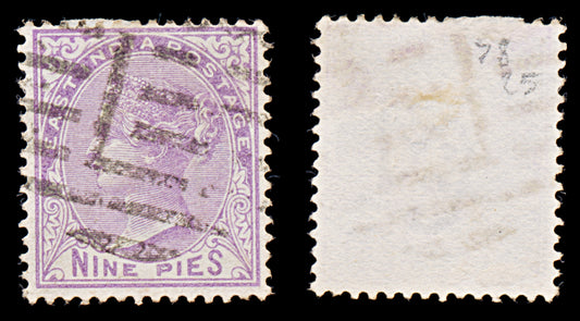 8042: India SG77 9pi Mauve 1874 Sc#32 Mi27 Used C£25