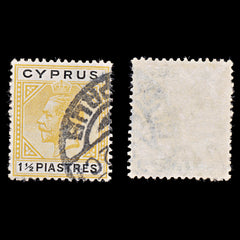 8045: Cyprus SG91 1½pi Black & Yellow 1921 Sc#78 Mi75 Used C£12, view 1