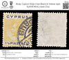 8045: Cyprus SG91 1½pi Black & Yellow 1921 Sc#78 Mi75 Used C£12