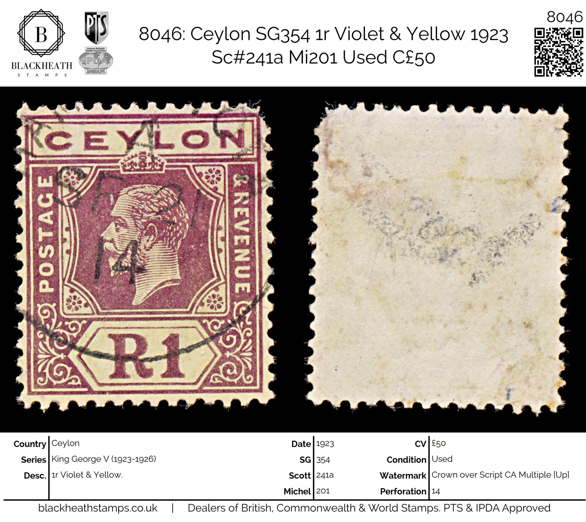 8046: Ceylon SG354 1r Violet & Yellow 1923 Sc#241a Mi201 Used C£50
