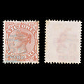 8053: Victoria SG316 Blue Postmark 1887 Sc#163 Mi103 Used