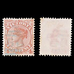 8053: Victoria SG316 Blue Postmark 1887 Sc#163 Mi103 Used, view 1