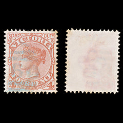 8053: Victoria SG316 Blue Postmark 1887 Sc#163 Mi103 Used, view 2