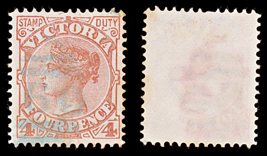 8053: Victoria SG316 Blue Postmark 1887 Sc#163 Mi103 Used