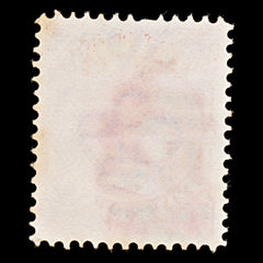 8053: Victoria SG316 Blue Postmark 1887 Sc#163 Mi103 Used, view 4