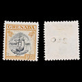 8055: Grenada SG183 1.50$ Orange 1951 Sc#162 Mi154 Used C£10