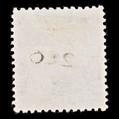 8055: Grenada SG183 1.50$ Orange 1951 Sc#162 Mi154 Used C£10, view 4