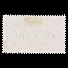 8056: Gibraltar SG129b 5s Black 1944 Sc#116 Mi115D Used C£17, view 4
