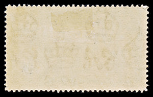 8057: Gibraltar SG127 1s Green & Black 1938 Sc#114a Mi113B Mint MH C£45