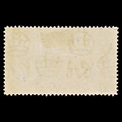 8057: Gibraltar SG127 1s Green & Black 1938 Sc#114a Mi113B Mint MH C£45, view 4