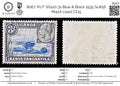 8067: KUT SG120 3s Blue & Black 1935 Sc#56 Mi41A Used C£15