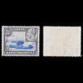 8067: KUT SG120 3s Blue & Black 1935 Sc#56 Mi41A Used C£15