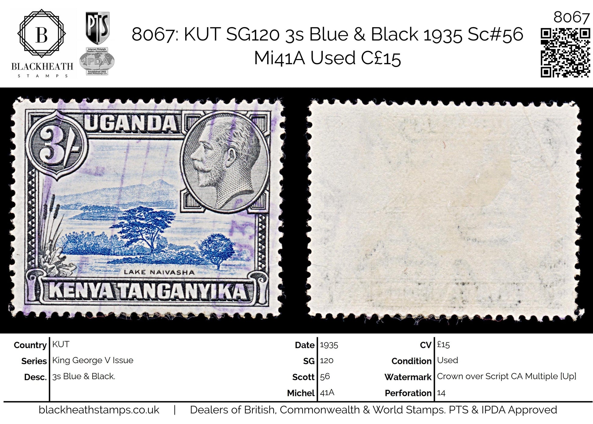 8067: KUT SG120 3s Blue & Black 1935 Sc#56 Mi41A Used C£15