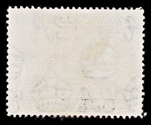 8067: KUT SG120 3s Blue & Black 1935 Sc#56 Mi41A Used C£15