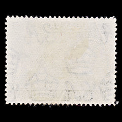 8067: KUT SG120 3s Blue & Black 1935 Sc#56 Mi41A Used C£15, view 4