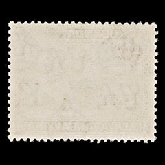 8068: KUT SG145b 1s Black & Yellowish brown 1949 Sc#80a Mi66C Mint MVLH C£24, view 4