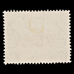 8069: KUT SG146b 2s Brown & Red violet 1944 Sc#81 Mi67D Mint MLH C£50, view 4