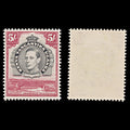 8071: KUT SG148b 5s Black & Carmine 1944 Sc#83 Mi69D Mint MVLH C£50