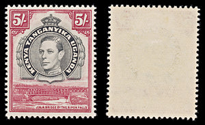 8071: KUT SG148b 5s Black & Carmine 1944 Sc#83 Mi69D Mint MVLH C£50