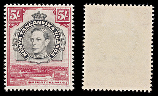 8071: KUT SG148b 5s Black & Carmine 1944 Sc#83 Mi69D Mint MVLH C£50