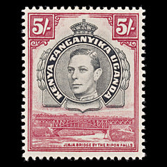 8071: KUT SG148b 5s Black & Carmine 1944 Sc#83 Mi69D Mint MVLH C£50, view 3