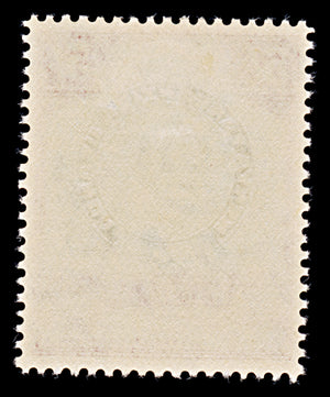 8071: KUT SG148b 5s Black & Carmine 1944 Sc#83 Mi69D Mint MVLH C£50
